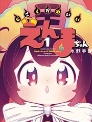 青春校园剧精选 高考之后的那三年