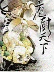 演员阵容 角色弧线
